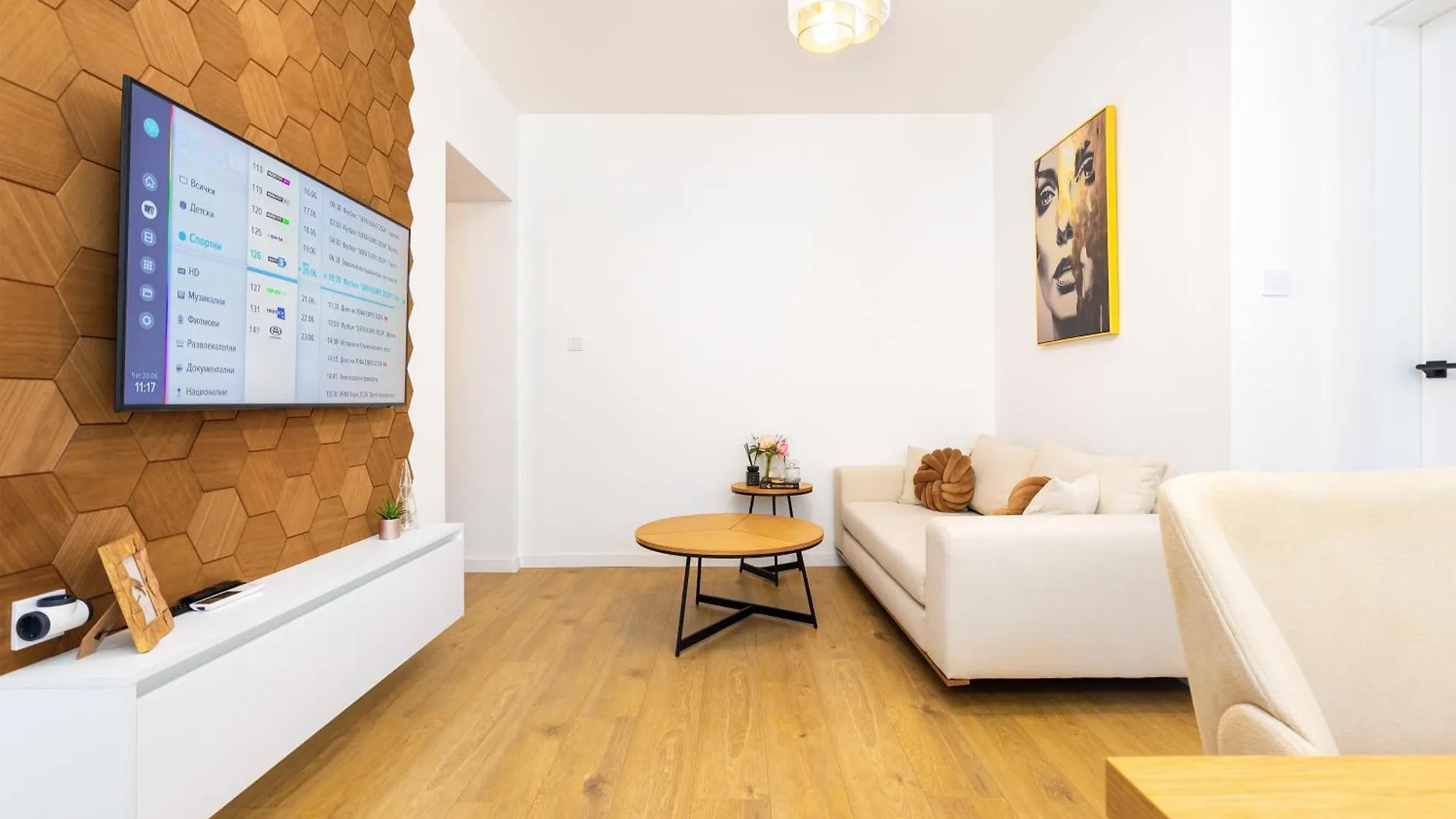 Happy People Plovdiv 1-Bd Apartment - White By Flat Mаnager 0*,